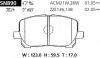 ADVICS SN890 (SUMITOMO-ЯП.) КОЛОДКИ ТОРМОЗНЫЕ