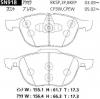 ADVICS SN918 Дисковые тормозные колодки ADVICS