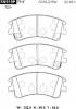 ADVICS SN919P ДИСКОВЫЕ ТОРМОЗНЫЕ КОЛОДКИ