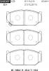 ADVICS SN936P Дисковые тормозные колодки ADVICS