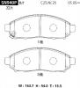 ADVICS SN940P (SUMITOMO-ЯП.) КОЛОДКИ ТОРМОЗНЫЕ