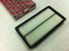 PATRON PF1182 Фильтр воздушный MAZDA: 6 02-, 6 07-, 6 Hatchback 02-, 6 Station Wagon 02-, 6 хечбэк 07-, 6 универсал 08-, 626 V 98-02, 626 V Hatchback 98-02, 626 V Station Wagon