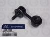 HYUNDAI / KIA (MOBIS) 54830-25020 Стойка стабилизатора передняя правая