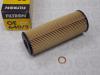 FILTRON OE640/3 Масляный фильтр
