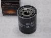 FORTECH FO027 _фильтр масляный/ Honda Accord/Civic/CR-V/CR-Z