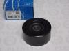 SKF VKM62052 Ролик ремня приводного NISSAN NAVARA/PATHFINDER 2,5D 05-