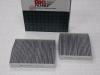 BIG FILTER GB9942C Фильтр салона угольный PEUGEOT 207/CITROEN DS3 2009=&gt;