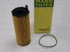 MANN-FILTER HU8001X Фильтр масляный HU8001x