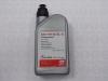 FEBI BILSTEIN 48785 Масло осевого редуктора
