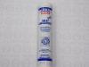 LIQUI MOLY 7574 LiquiMoly LM 47 Langzeitfett+MoS2 0.4KG_смазка ШРУС с дисульфидом молибдена /