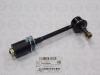 Parts-Mall CL-S001 Тяга стабилизатора SSANGYONG MUSSO пер./зад.