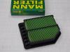 MANN-FILTER C2240 Фильтр воздушный C2240