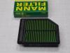 MANN-FILTER C2240 Фильтр воздушный C2240