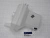 HYUNDAI / KIA (MOBIS) 986201C501 Бачок омывателя