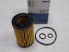 MAHLE OX153/7D2 Фильтр масляный