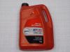LUXE 673 Антифриз готовый к применению LUXE Antifreeze Red Line G12+ (5л)