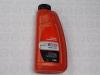 LUXE 674 Антифриз готовый к применению LUXE Antifreeze Red Line G12+ (1л)