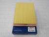 Parts-Mall PAB-057 PAB-057 Фильтр возд.CARENS/MAGENTIS 2.0/2.7