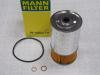 MANN-FILTER PF1050/1n Масляный фильтр