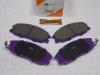 NIBK PN0103 Колодки тормозные NIBK Hyundai Highway PN 0103