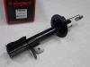 NIPPARTS N5520904G Амортизатор NIPPARTS N5520904G Lacetti 04- задн.L