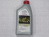 TOYOTA 0888581060 ТРАНСМИССИОННОЕ МАСЛО LT 75W-85, GL-5, 1LITER