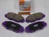 NIBK PN1530 КОЛОДКИ ТОРМОЗНЫЕ FR RAV4 2005-