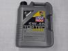 LIQUI MOLY 7501 5W-40 / Top Tec 4100 специально для Mercedes Benz,