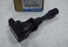 MAZDA LFB618100C COIL IGNITION