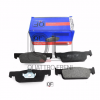 QUATTRO FRENI QF83500 Колодки тормозные
