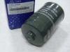 HYUNDAI / KIA (MOBIS) 319222W000 ДЕТАЛЬ