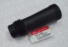 HYUNDAI / KIA (MOBIS) 553162R000 ЗАЩИТНЫЙ КОЖУХ АМОРТИЗАТОРА