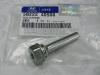 HYUNDAI / KIA (MOBIS) 582224D500 НАПРАВЛ.ТОРМ.СУППОРТА