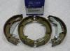 HYUNDAI / KIA (MOBIS) 58350-1CA00 Торм. колодки ручного тормоза
