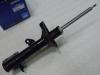 MANDO EX5535117600 Стойка /gas/ EX5535117500