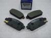 MANDO MPD31 Колодки тормозные задние