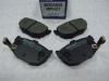 MANDO MPH21 Колодки тормозные RR