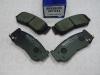 MANDO MPH34 Колодки тормозные RR