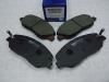 MANDO MPH38 Колодки тормозные FR