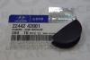HYUNDAI / KIA (MOBIS) 2244242001 Прокладка клап.крышки полукруглая