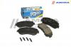 AMIWA CD1280 Колодки тормозные дисковые передние