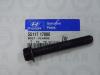 HYUNDAI / KIA (MOBIS) 5511717000 Болт с буртиком Getz