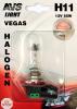 AVS A78480S Лампа галогенная H11 12V 55W AVS Vegas (в блистере) (1 шт.)