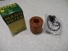 MANN-FILTER HU6006z Масляный фильтр