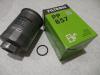 FILTRON PP857 Топливный фильтр