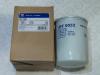 SURE FILTER SFF0052 Фильтр топливный