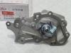 HYUNDAI / KIA (MOBIS) 251003E001 НАСОС ОХЛАЖДАЮЩЕЙ ЖИДКОСТИ ДВИГАТЕЛЯ