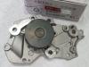 HYUNDAI / KIA (MOBIS) 251003E001 НАСОС ОХЛАЖДАЮЩЕЙ ЖИДКОСТИ ДВИГАТЕЛЯ