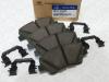 HYUNDAI / KIA (MOBIS) 581013XA20 Колодки тормозные передние