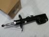 TOYOTA 4852009A70 АМОРТИЗАТОР / ABSORBER SET, FR LH